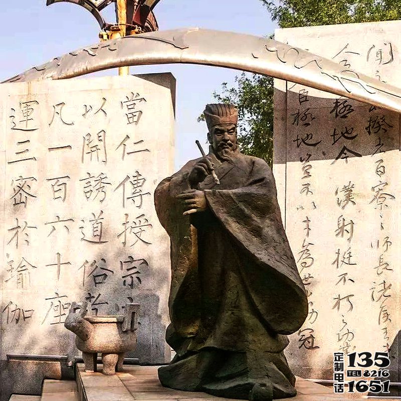 校園擺放的中國古代著名書法家柳公權(quán)玻璃鋼仿銅雕塑像 校園擺放的中國古代著名書法家柳公權(quán)玻璃鋼仿銅雕塑像