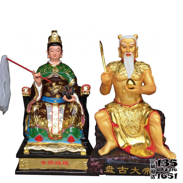 寺廟景區(qū)擺放女媧和伏羲玻璃鋼彩繪雕塑 寺廟景區(qū)擺放女媧和伏羲玻璃鋼彩繪雕塑