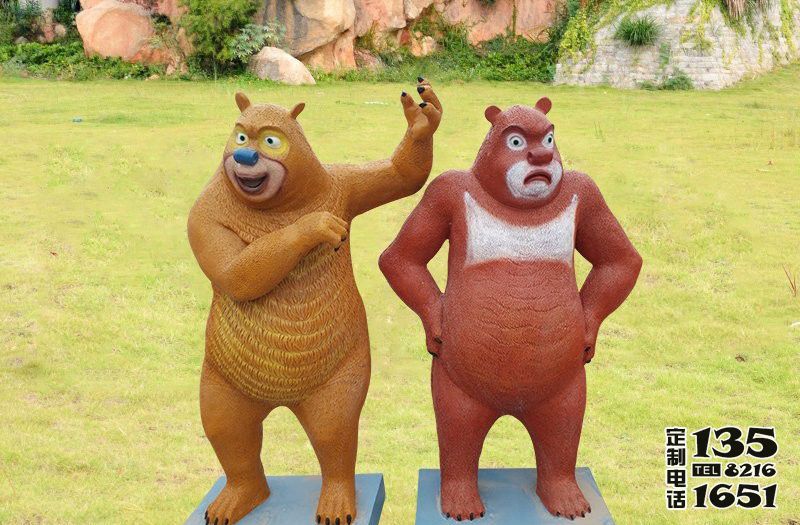 公園廣場(chǎng)熊大熊二仿真玻璃鋼熊出沒雕塑 公園廣場(chǎng)熊大熊二仿真玻璃鋼熊出沒雕塑