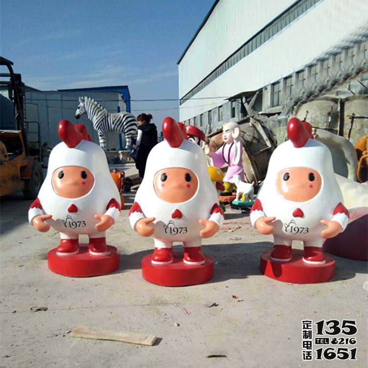 商場創意玻璃鋼卡通公仔雞雕塑 商場創意玻璃鋼卡通公仔雞雕塑